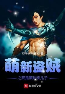 亲爱的，再爱一次！