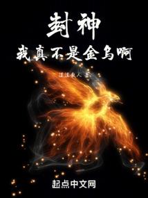 地球人类新进化