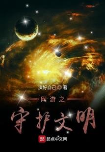 凤逆天下魔王妖妃