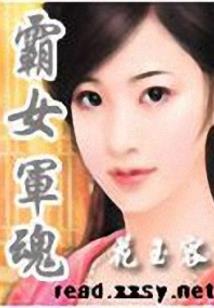 天涯古镇遇芳邻