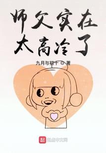银河之端