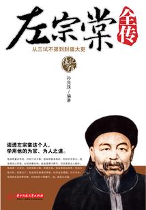 我的物种愈发变态