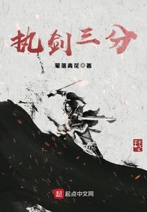 思维奇域