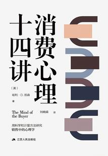 凝魂瓷