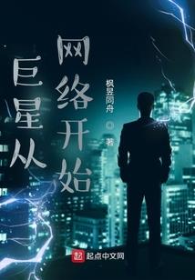 丧血神徒