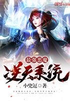 冷君清妃