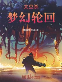 曦微录