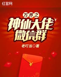 深苑浮影