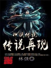 异次元方舟计划