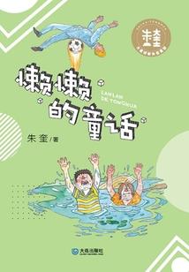 伏云纪