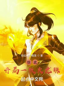 无限游轮