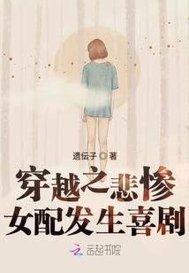 查里九世吸血鬼公墓