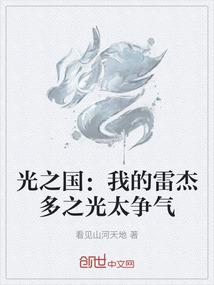 记忆深渊