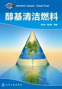 光怪陆离的人