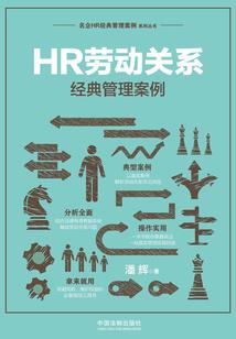 国家安全之守护者