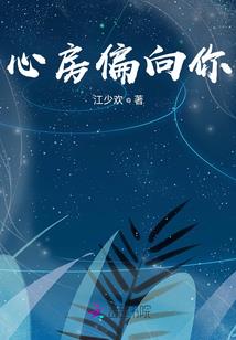 热血豪情