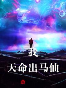 当漫画照进现实