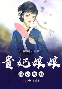 血色战旗