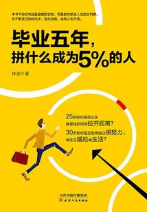 沉默的七小时