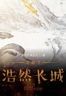我才不会那么轻易就放弃你