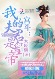 剑长九十六