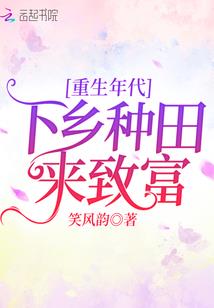 皇后是朕的心尖宠