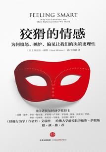 宠婚娇妻：神秘总裁有点坏