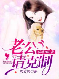 红云之城