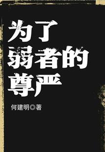 玄界摆渡：天帝来了也得给钱