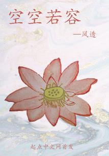 宠妻王爷
