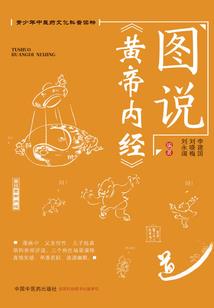 暗眸