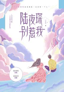 离婚了，爱情还在吗