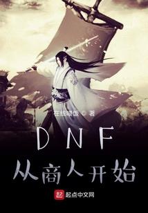 读档的代价