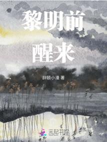 我是个名人