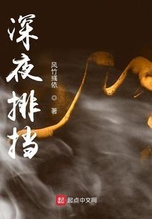 青橙花歌晓