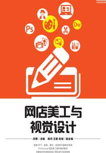 造化灵途