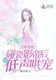 72号胡同