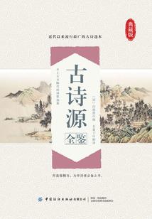 老婆惹不得