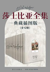 唯那遁一