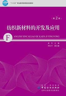 不解物语