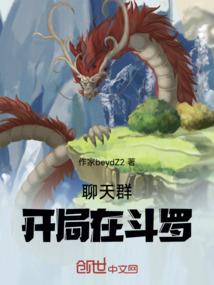西子泪