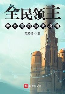 天魂圣纪