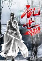 小小魔兽王