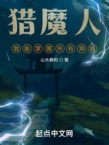 她好甜吖