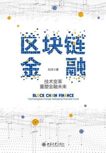 千亿萌妻：陆少宠性大发