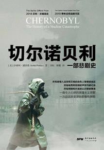 醒后