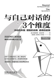 邪王毒妃：别惹狂傲女神