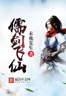 弑帝决