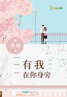 半圣之路