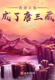 你是什么小天才